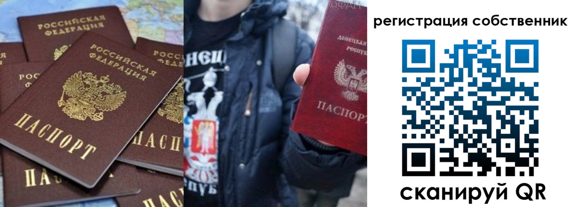 прописка в квартире в Кирово-Чепецке