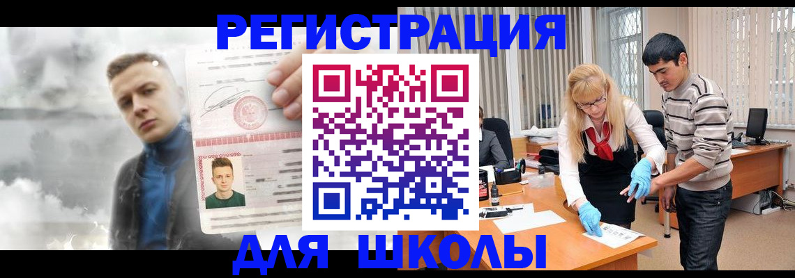 форма 3 в Кирово-Чепецке